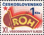 Stamp Czechoslovakia Catalog number: 2907