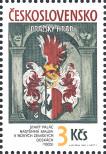 Stamp Czechoslovakia Catalog number: 2910