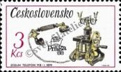 Stamp Czechoslovakia Catalog number: 2911