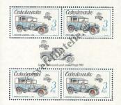 Stamp Czechoslovakia Catalog number: B/70