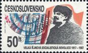 Stamp Czechoslovakia Catalog number: 2931