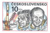 Stamp Czechoslovakia Catalog number: 2908/B