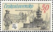 Stamp Czechoslovakia Catalog number: 2952