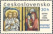 Stamp Czechoslovakia Catalog number: 1694