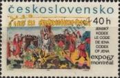 Stamp Czechoslovakia Catalog number: 1695