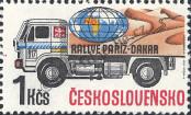 Stamp Czechoslovakia Catalog number: 2985