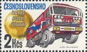 Stamp Czechoslovakia Catalog number: 2986