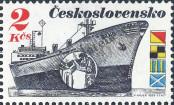 Stamp Czechoslovakia Catalog number: 2996