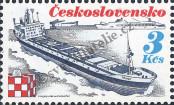 Stamp Czechoslovakia Catalog number: 2997