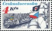Stamp Czechoslovakia Catalog number: 2998