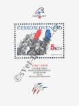 Stamp Czechoslovakia Catalog number: B/93