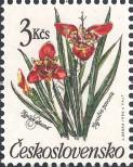 Stamp Czechoslovakia Catalog number: 3040
