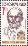 Stamp Czechoslovakia Catalog number: 3046