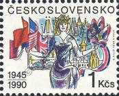 Stamp Czechoslovakia Catalog number: 3047