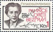 Stamp Czechoslovakia Catalog number: 3054