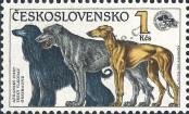 Stamp Czechoslovakia Catalog number: 3056