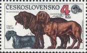 Stamp Czechoslovakia Catalog number: 3057