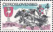 Stamp Czechoslovakia Catalog number: 3061