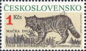 Stamp Czechoslovakia Catalog number: 3064