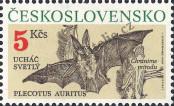 Stamp Czechoslovakia Catalog number: 3066
