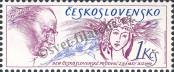 Stamp Czechoslovakia Catalog number: 3073