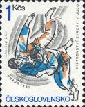 Stamp Czechoslovakia Catalog number: 3075