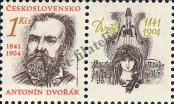 Stamp Czechoslovakia Catalog number: 3079