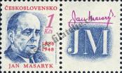 Stamp Czechoslovakia Catalog number: 3081