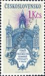 Stamp Czechoslovakia Catalog number: 3085