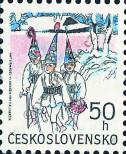 Stamp Czechoslovakia Catalog number: 3107