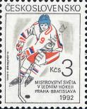 Stamp Czechoslovakia Catalog number: 3111