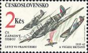 Stamp Czechoslovakia Catalog number: 3117