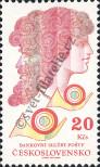 Stamp Czechoslovakia Catalog number: 3130