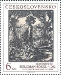 Stamp Czechoslovakia Catalog number: 3133