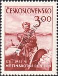 Stamp Czechoslovakia Catalog number: 651