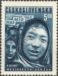 Stamp Czechoslovakia Catalog number: 652