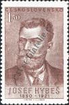 Stamp Czechoslovakia Catalog number: 682