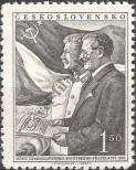 Stamp  Catalog number: 696