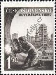 Stamp Czechoslovakia Catalog number: 709
