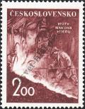 Stamp Czechoslovakia Catalog number: 710