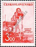 Stamp Czechoslovakia Catalog number: 711