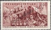 Stamp Czechoslovakia Catalog number: 728