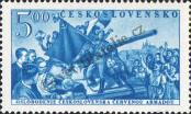 Stamp Czechoslovakia Catalog number: 730