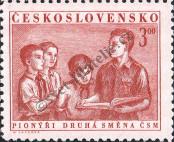 Stamp Czechoslovakia Catalog number: 733