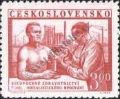 Stamp Czechoslovakia Catalog number: 748