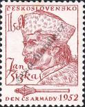 Stamp Czechoslovakia Catalog number: 761