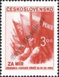 Stamp Czechoslovakia Catalog number: 774