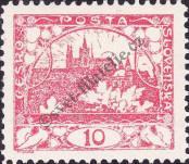 Stamp Czechoslovakia Catalog number: 3/A
