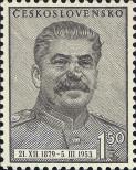 Stamp  Catalog number: 792
