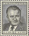 Stamp Czechoslovakia Catalog number: 794